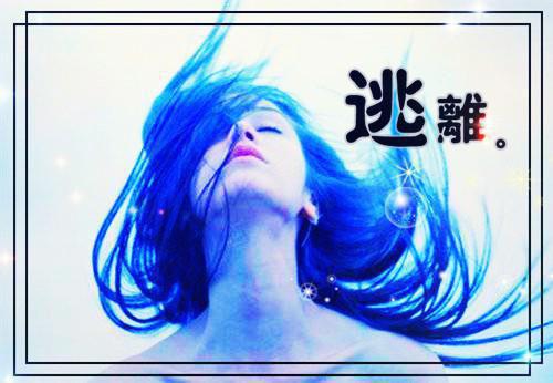 倾心编著太子容貌不凡，禁欲女神医爱疯了（上官曦雁未迟）已完结，倾心编著太子容貌不凡，禁欲女神医爱疯了已完结