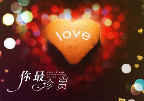 全本小说强龙出狱：归来即无敌！秦昊洛蔷薇全文免费阅读