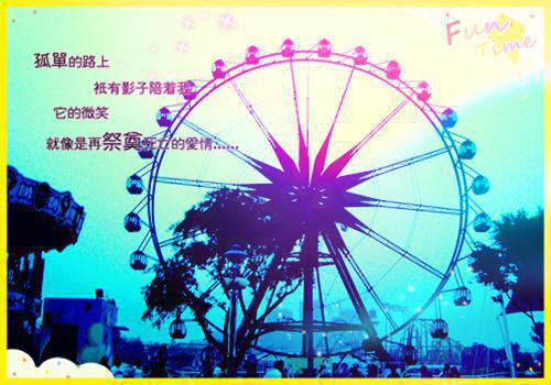 知知逆袭小说阅读(黎知檀九洲)全本阅读