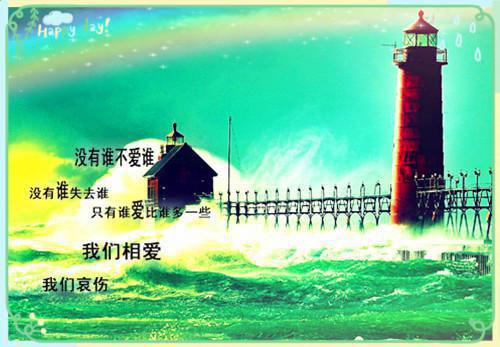 （戚小卿墨珩）全文免费阅读无弹窗大结局_（戚小卿墨珩小说）戚小卿墨珩最新章节列表（戚小卿墨珩）