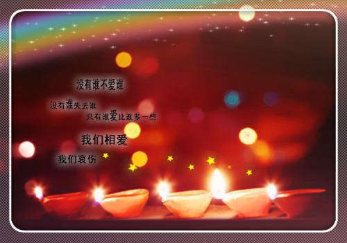 十里红妆许君诺：结局+番外全文免费阅读（姜若音李承瑾）在线完结版小说阅读_十里红妆许君诺：结局+番外全本列表免费（姜若音李承瑾）