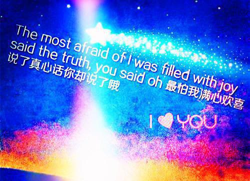 正能量经典人生哲理句子