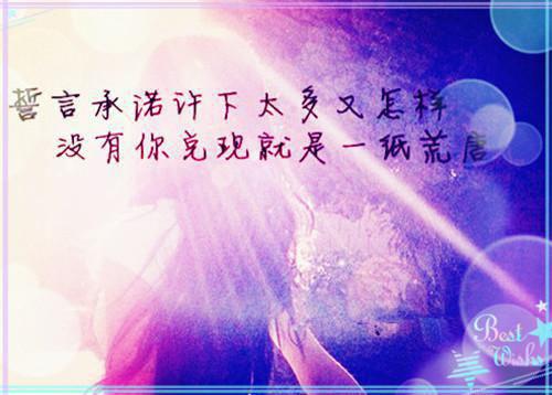 形容不懂挽留爱情的句子