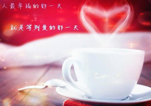 正能量句子温暖