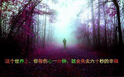 薛丹珍邹墨寒（薛丹珍邹墨寒）全文在线阅读免费大结局_薛丹珍邹墨寒最新章节列表（薛丹珍邹墨寒）
