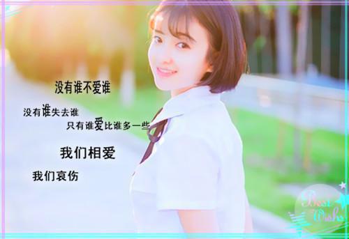 李听云顾兴武小说小说阅读(顾兴武李听云)全本阅读
