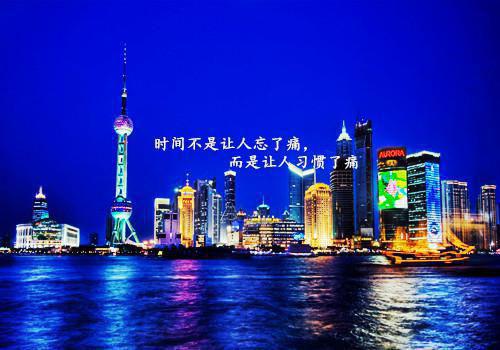 (暗夜中说爱你：结局+番外)无删减(阮南笙江律川)全文免费阅读无弹窗大结局_暗夜中说爱你：结局+番外最新章节列表阮南笙江律川