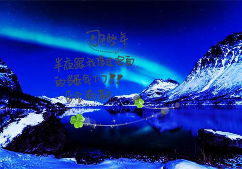 阮棠溪容晟全文阅读_阮棠溪容晟小说免费阅读