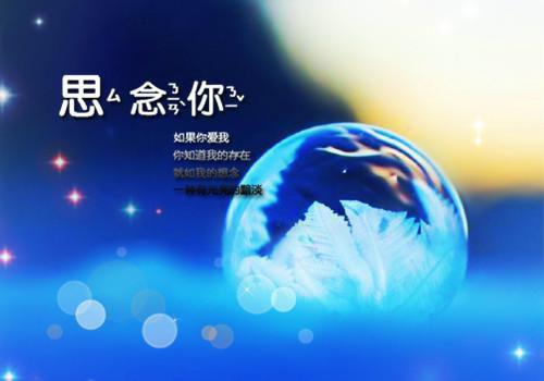 殷韵嫣褚晋明小说（殷韵嫣褚晋明）全文免费阅读无弹窗大结局_（殷韵嫣褚晋明小说）殷韵嫣褚晋明最新章节列表（殷韵嫣褚晋明小说）