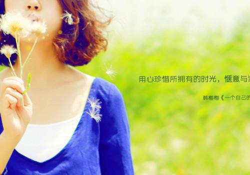 唐琪冉傅瑾洲免费阅读无弹窗唐琪冉傅瑾洲（唐琪冉傅瑾洲）全文免费阅读无弹窗大结局_(唐琪冉傅瑾洲)唐琪冉傅瑾洲最新章节列表（唐琪冉傅瑾洲）