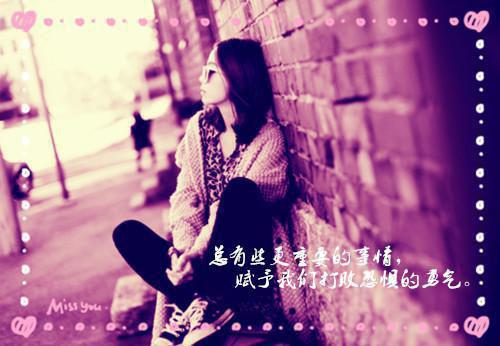 蓄谋已久，疯批前任想要复合最新小说（宋知心蒋承昀）全文阅读