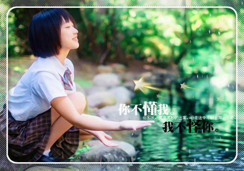 完结版小说闪婚后，夫人首富身份藏不住啦by君九月免费阅读