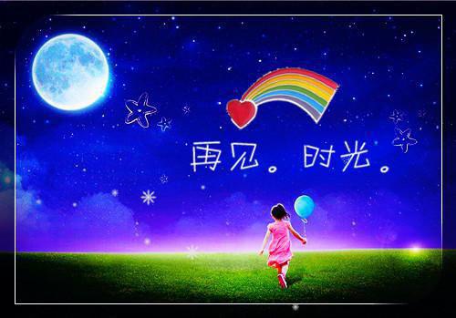 小说钭柏玥钭晗轩by钭柏玥大结局免费阅读