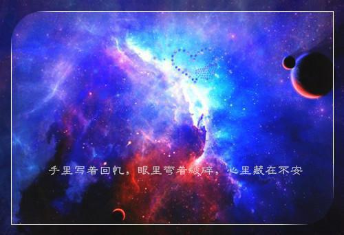复仇指南：开局向校花复仇最新章节列表_复仇指南：开局向校花复仇全文免费阅读(南安南萍萍)