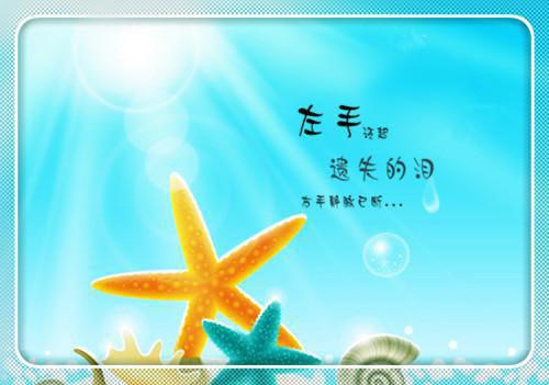 声色犬马 篇芭了芭蕉小说章节阅读