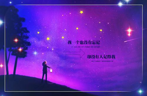 小说昭华谢北渊佚名完结版全文免费阅读