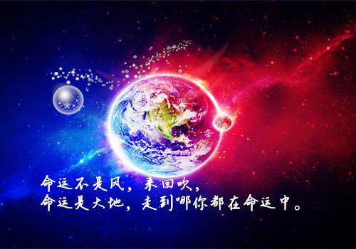 阮南夏傅闻升全文免费阅读(阮南夏傅闻升小说）全文免费阅读无弹窗大结局_ 阮南夏傅闻升小说全文免费阅读阮南夏傅闻升最新章节列表（阮南夏傅闻升）