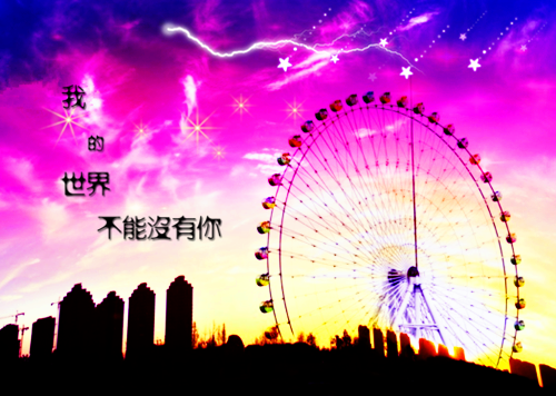 全文小说秦纾意陆一斐全文免费by秦纾意阅读