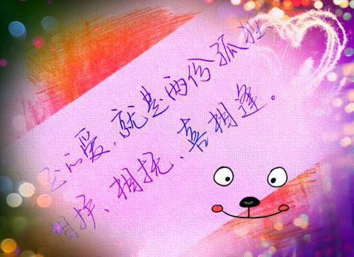 佚名的小说我，顶级歌后，为救他伤了嗓子叶萱江煜完结版阅读
