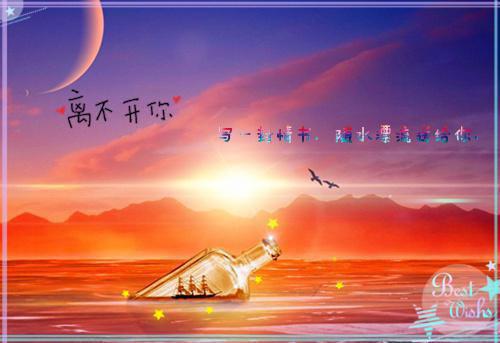 精品阅读掠爱甜婚:太子强娶她入东宫结局「精彩小说」贺玥李小书全集阅读