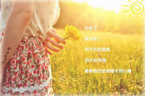 重生90鉴宝：我靠捡漏发家免费品鉴方天李静推荐完本_已完结重生90鉴宝：我靠捡漏发家免费品鉴（方天李静）
