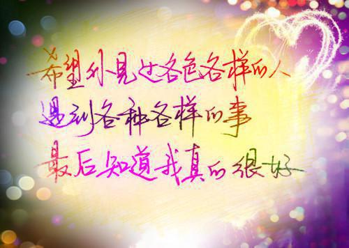 宋惜惜战北望小说全文免费阅读大结局 宋惜惜战北望最新章节列表