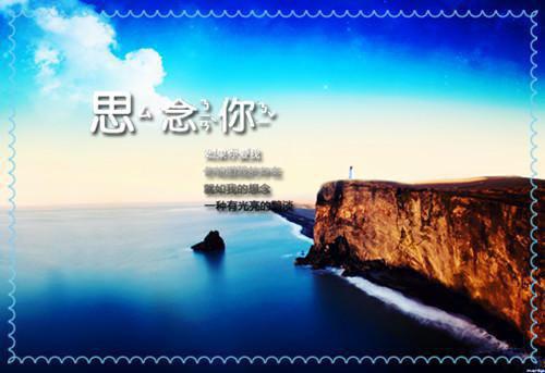 渣男日记完结版小说_李小磊,门来,李雪全文阅读
