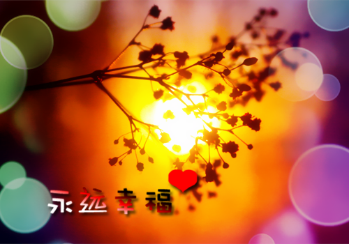 梁雪晴邱辰明（梁雪晴邱辰明）全文免费阅读无弹窗_梁雪晴邱辰明免费阅读最新小说（梁雪晴邱辰明）