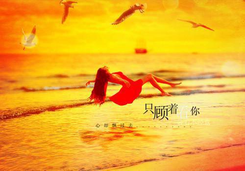 挽留爱情感人的句子说说心情