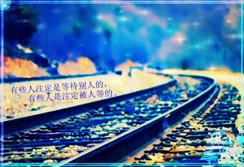 温柔干净无关爱情的句子古风