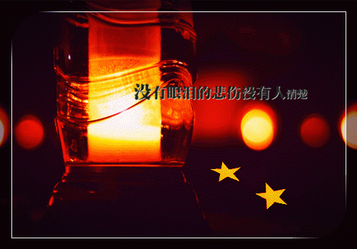 弗雷德.凯斯沈慕卿小说长篇小说「精彩小说」沈慕卿弗雷德.凯斯全集阅读