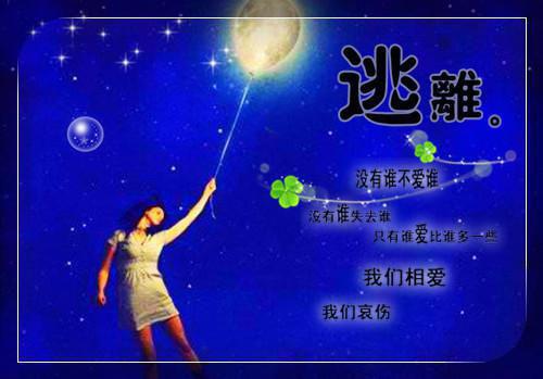 2023年爆款小说（宋惜惜战北望）宋惜惜战北望全文在线完本阅读