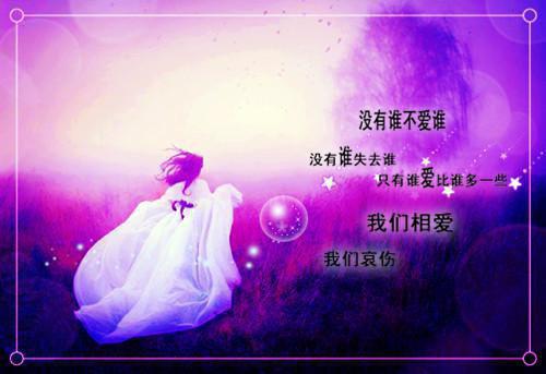 适合早上发朋友圈的简单句子正能量的