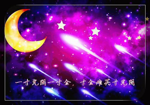 何须淋雪共白头(许秋意霍司霆陆健勋）全文免费阅读无弹窗大结局_何须淋雪共白头最新章节列表（何须淋雪共白头）