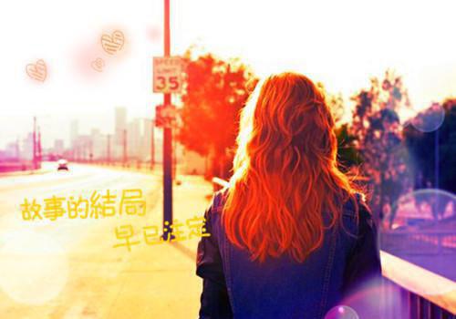 对爱情失望的句子经典