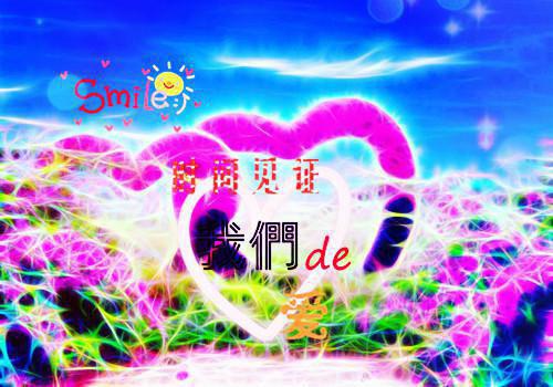 杜白晴冯司珏「精彩小说」杜白晴冯司珏大结局阅读