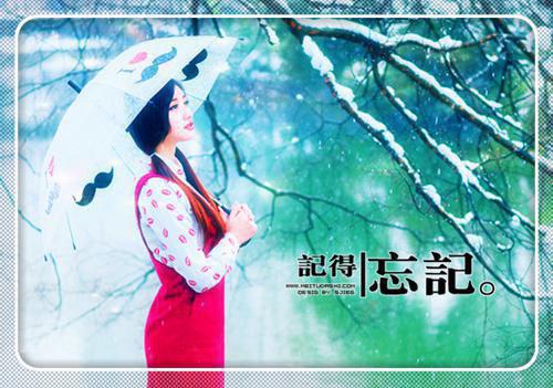 小说柳色含烟关不住by木无心全文阅读
