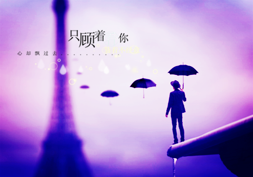杨惋然孟泽琛小说阅读(陶冉,杨父,周姨)全本阅读