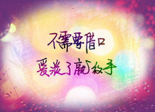 情感纠葛活成前任白月光后，她桃花朵朵开文章（江凌霄云雪尧）最新推荐_最新推荐情感纠葛活成前任白月光后，她桃花朵朵开文章（江凌霄云雪尧）