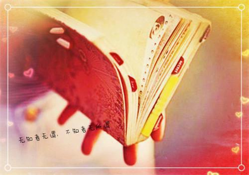 墨渊佟小卿（佟小卿墨渊）全文免费阅读无弹窗大结局_（佟小卿墨渊）墨渊佟小卿免费阅读无弹窗最新章节列表（佟小卿墨渊）