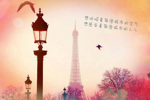 温婳宜周衍行热门小说（冯云,京阳,朝都）免费试读