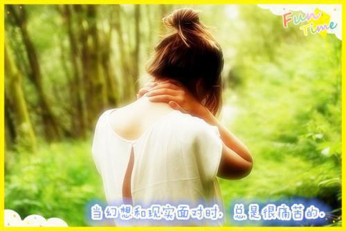 安阳郡主凤采薇九九福元儿完本在线小说免费阅读