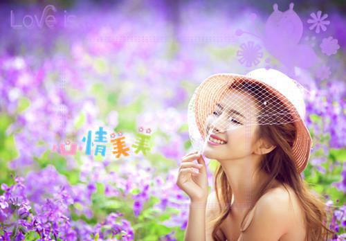 跃身入海许鑫彦许明瑾小说_跃身入海免费阅读