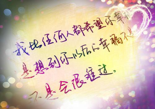 重生之不再被拐小说免费阅读