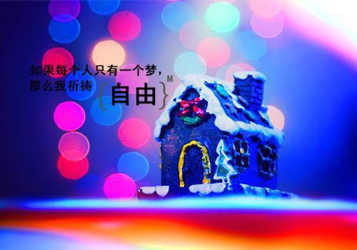 梦月续弦江若初裴叙全文在线江若初裴叙读无弹窗大结局_（江若初裴叙梦月续弦小说）江若初裴叙最新章节列表（江若初裴叙）