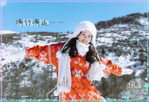 都市小说相亲当天，闪婚的老公是亿万霸总第23章免费阅读