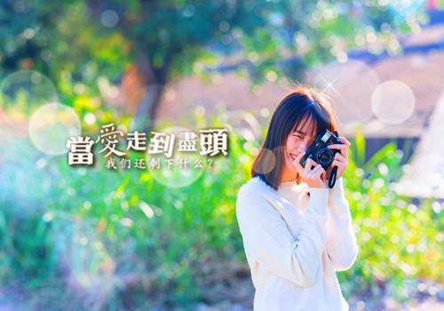 从街访开始的巨星(唐尧何老师)全文免费阅读无弹窗第5章