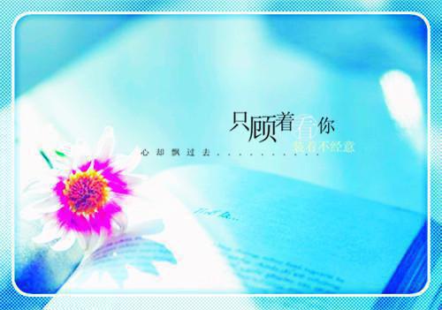全章节小说江明君江河主角为江明君江河阅读