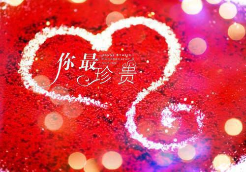 初逢青山梦长安结局+番外（顾怀瑾沈书妤）全文免费阅读无弹窗大结局_（顾怀瑾沈书妤）初逢青山梦长安结局+番外免费阅读无弹窗最新章节列表（初逢青山梦长安结局+番外）