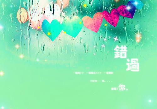 人间烟火的小说我结婚后，前男友疯了许静宋景完结版阅读